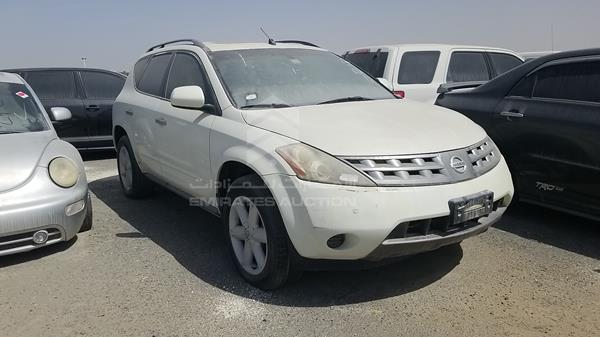 Photo 7 VIN: JN8AZ08W96W006621 - NISSAN MURANO 