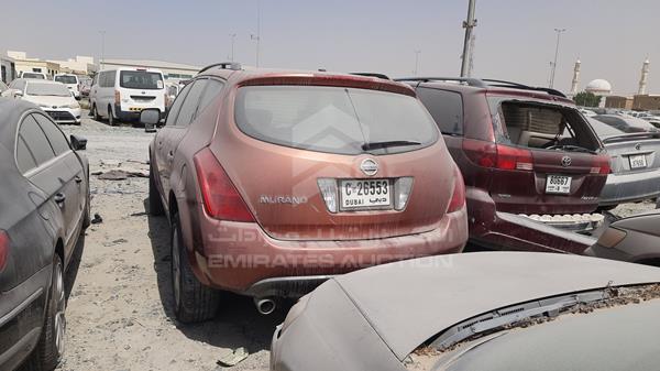 Photo 6 VIN: JN8AZ08W96W007350 - NISSAN MURANO 