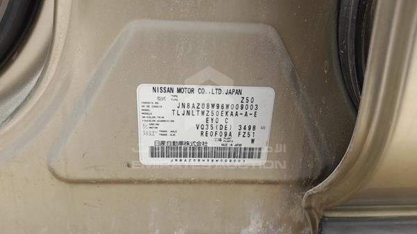 Photo 1 VIN: JN8AZ08W96W009003 - NISSAN MURANO 