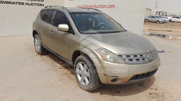 Photo 6 VIN: JN8AZ08W96W009003 - NISSAN MURANO 