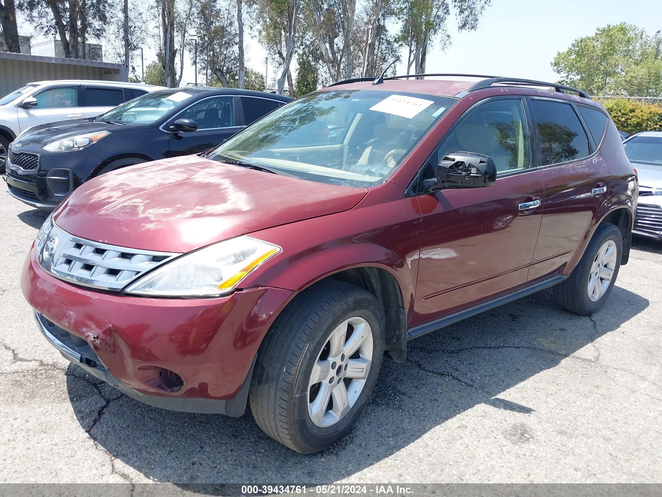 Photo 1 VIN: JN8AZ08W96W502065 - NISSAN MURANO 