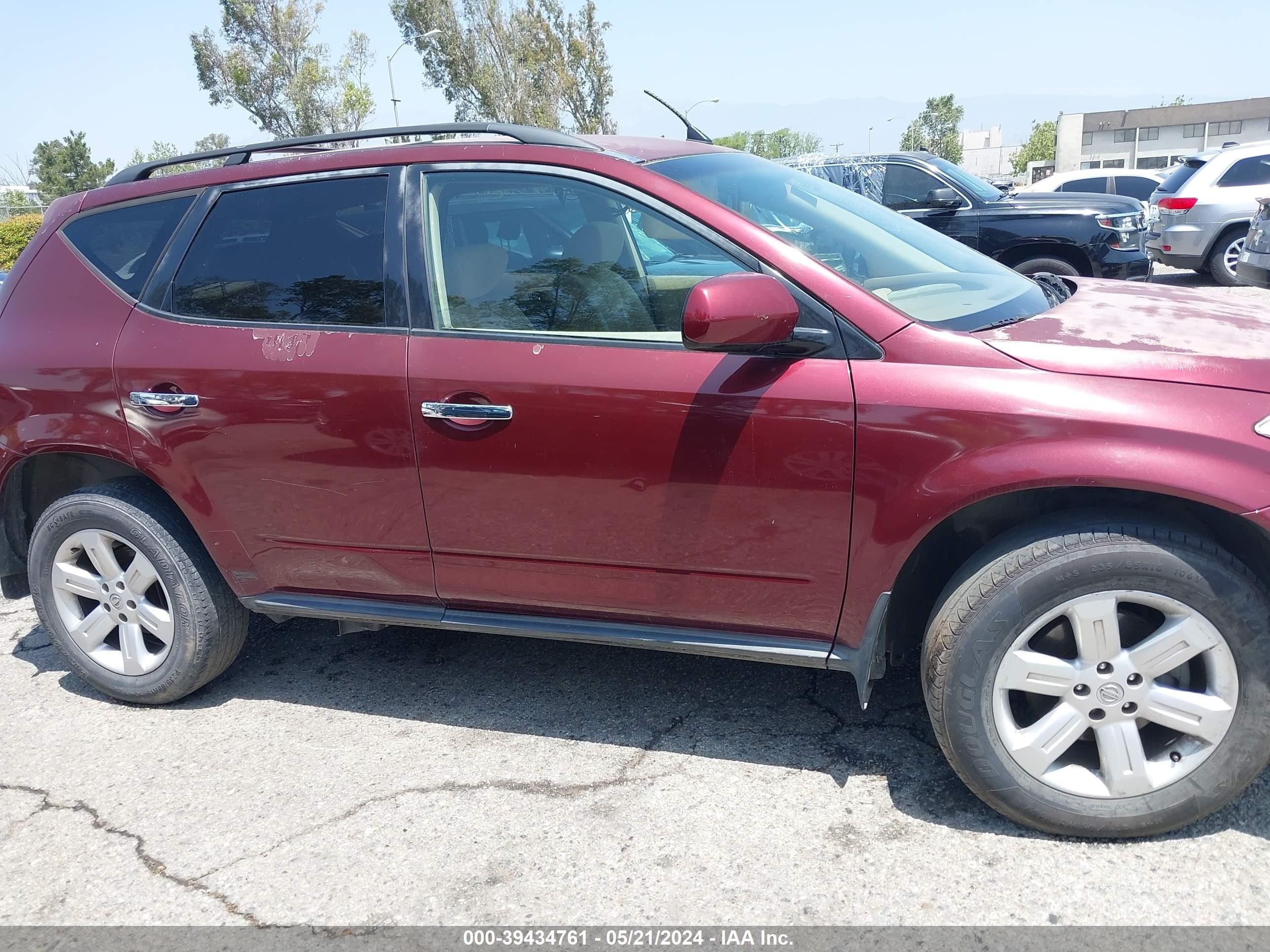 Photo 13 VIN: JN8AZ08W96W502065 - NISSAN MURANO 