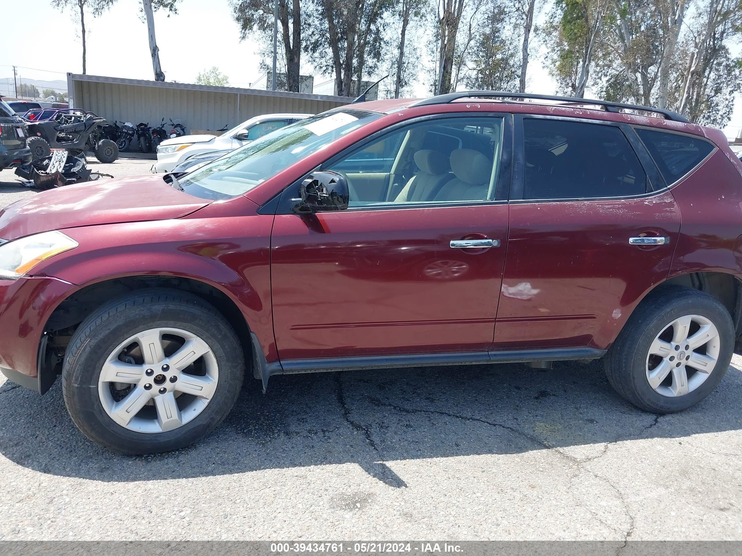 Photo 14 VIN: JN8AZ08W96W502065 - NISSAN MURANO 