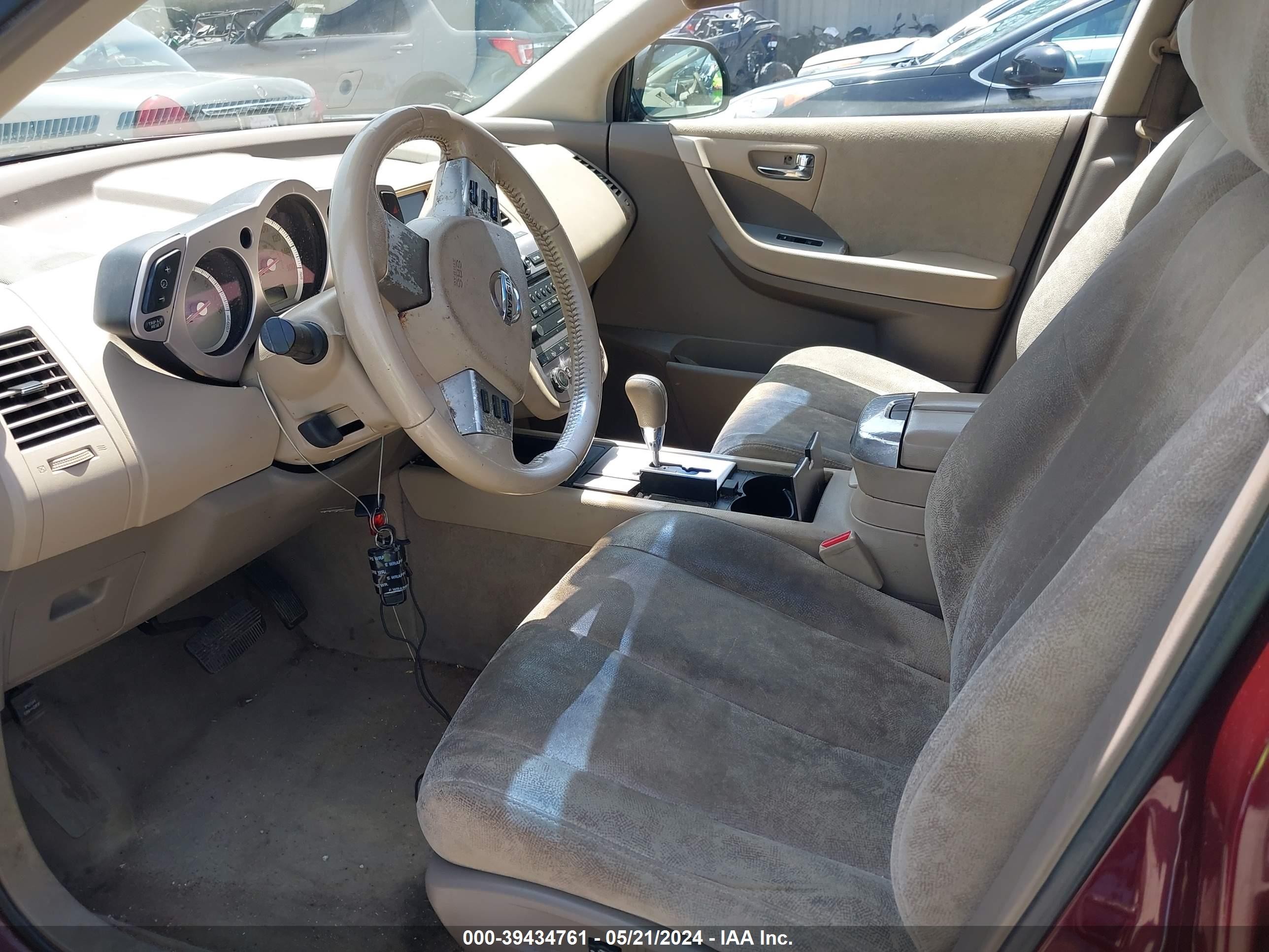 Photo 4 VIN: JN8AZ08W96W502065 - NISSAN MURANO 