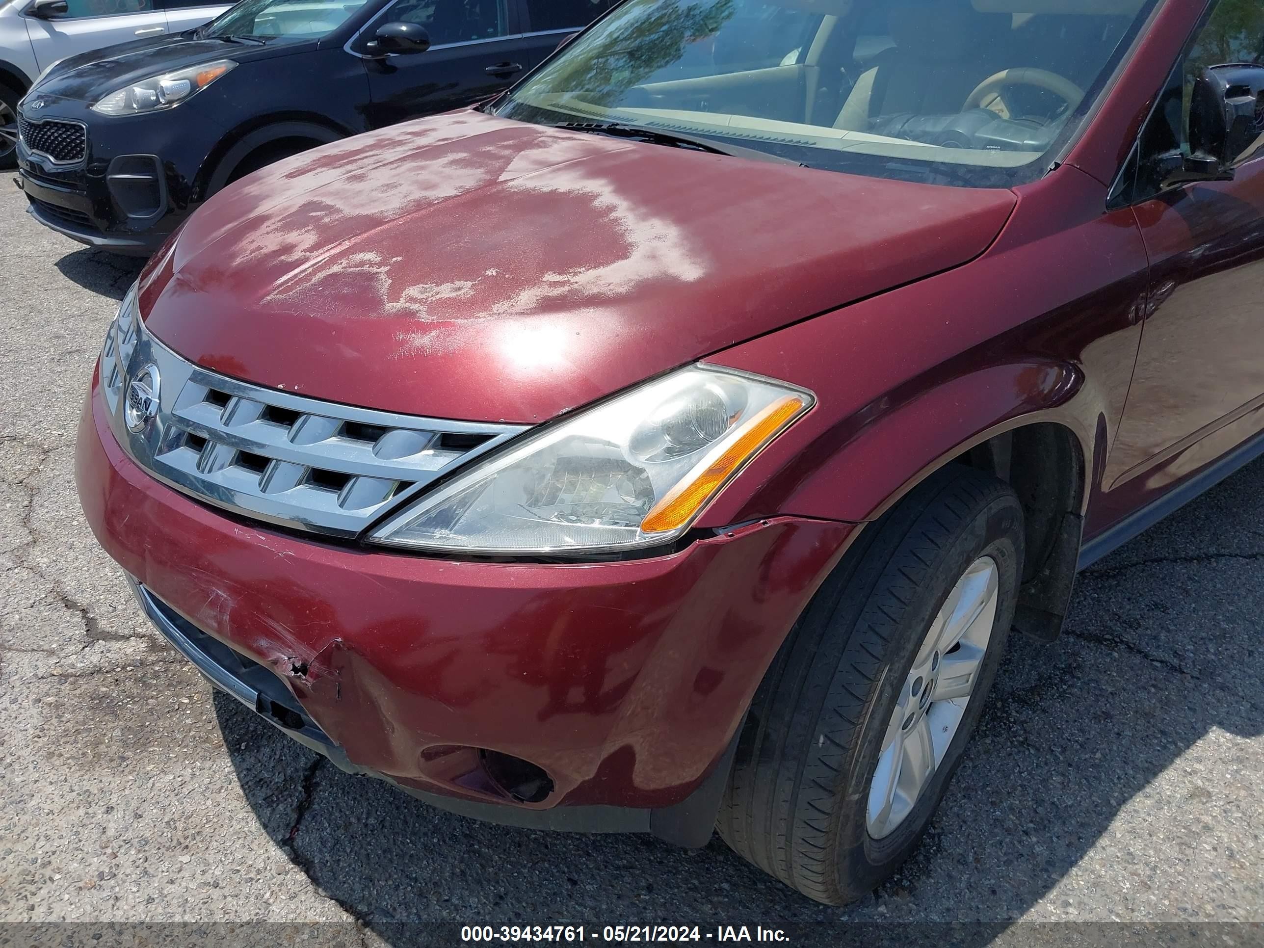 Photo 5 VIN: JN8AZ08W96W502065 - NISSAN MURANO 