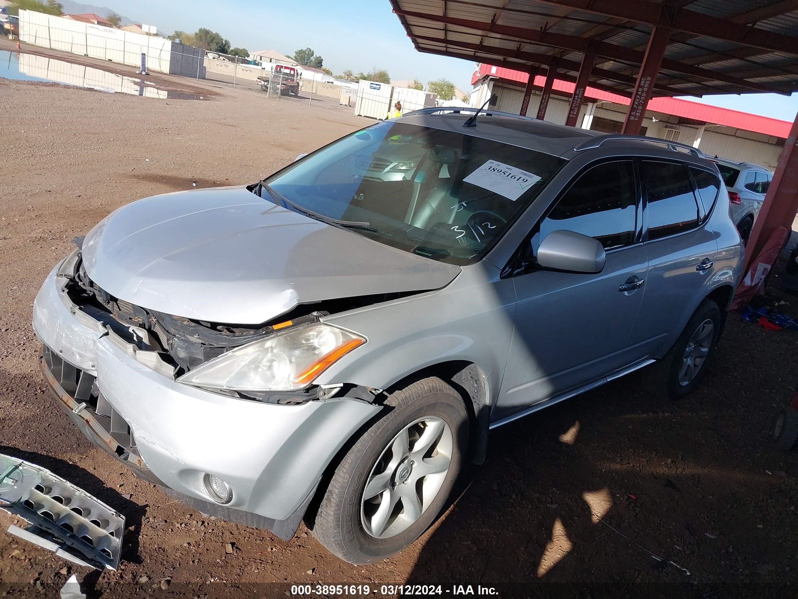 Photo 1 VIN: JN8AZ08W96W531405 - NISSAN MURANO 