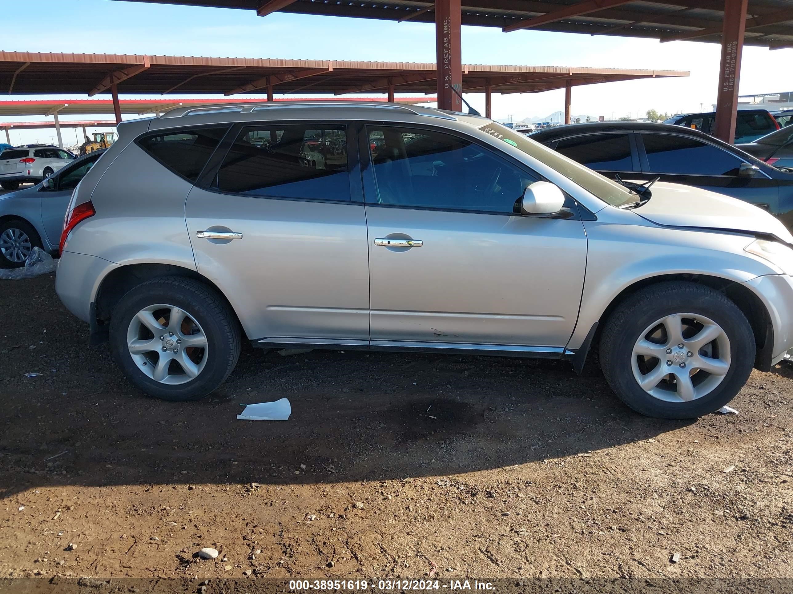 Photo 13 VIN: JN8AZ08W96W531405 - NISSAN MURANO 