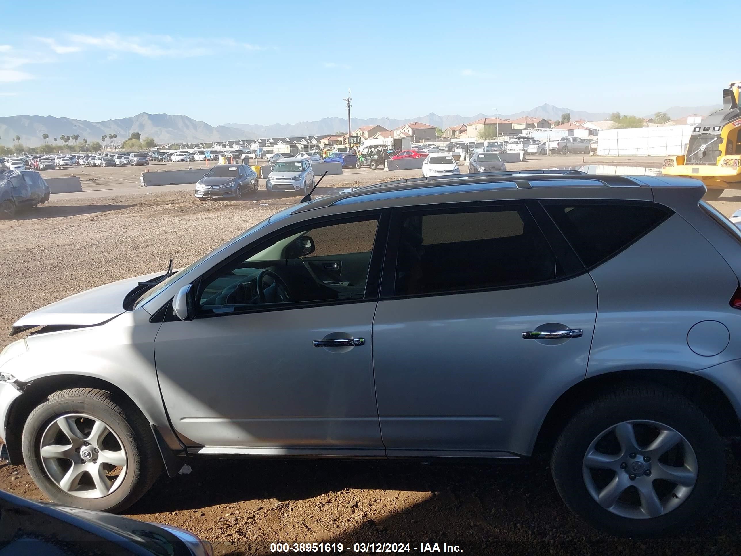 Photo 14 VIN: JN8AZ08W96W531405 - NISSAN MURANO 