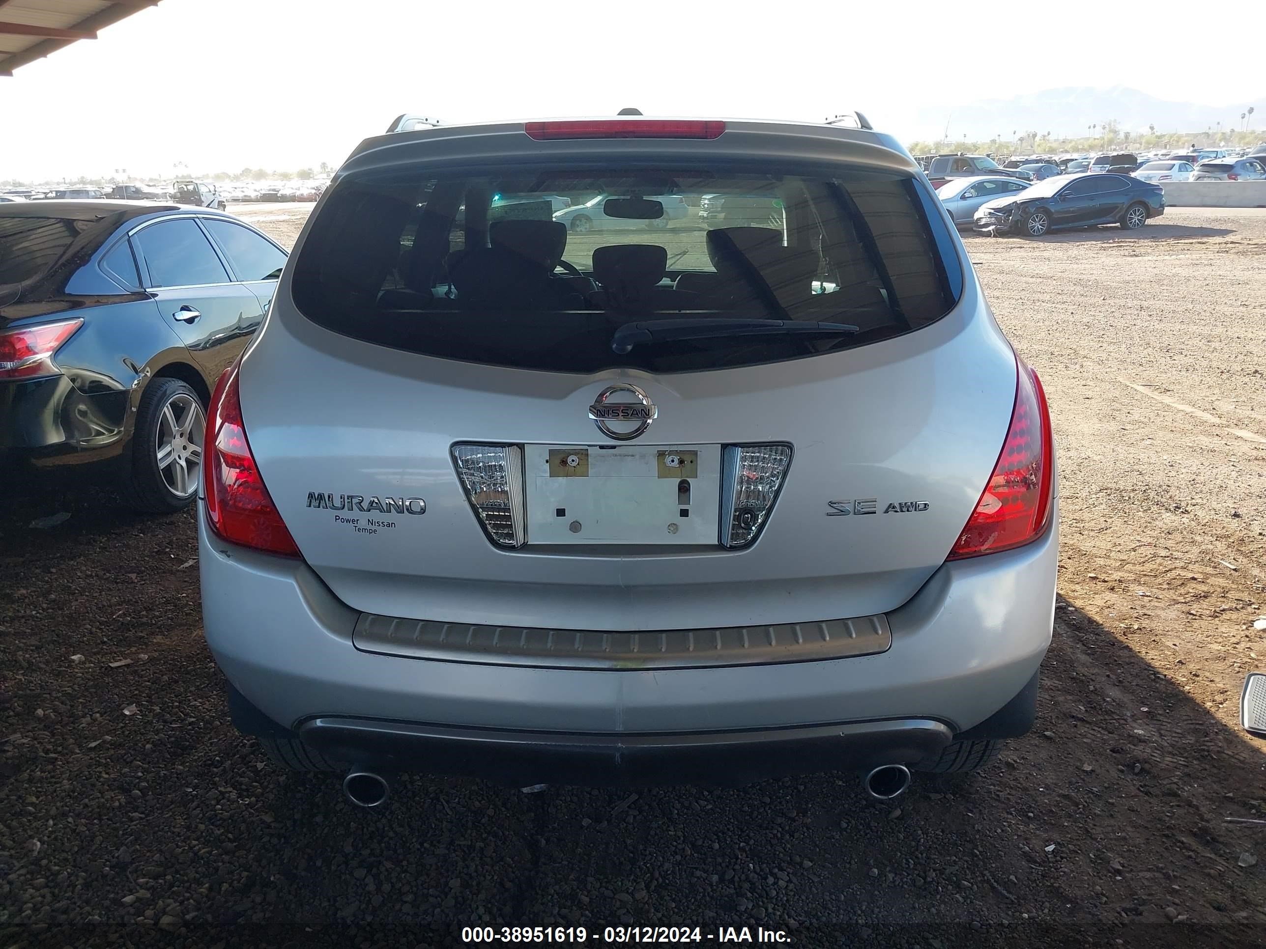 Photo 16 VIN: JN8AZ08W96W531405 - NISSAN MURANO 