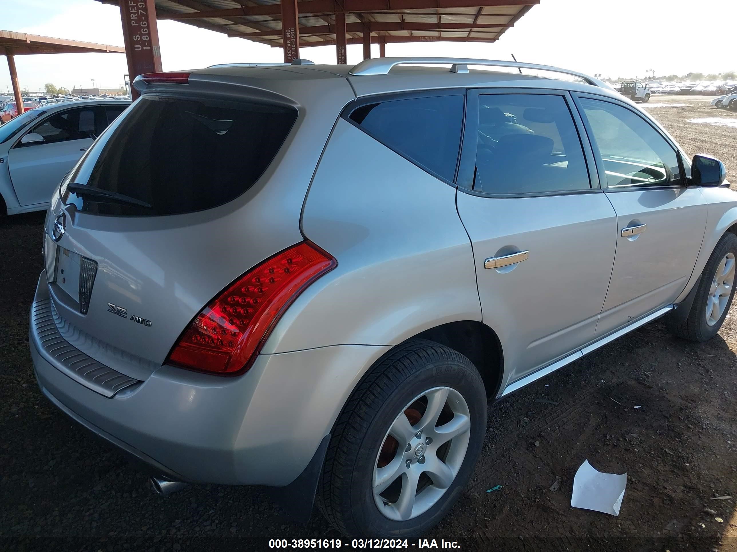 Photo 3 VIN: JN8AZ08W96W531405 - NISSAN MURANO 