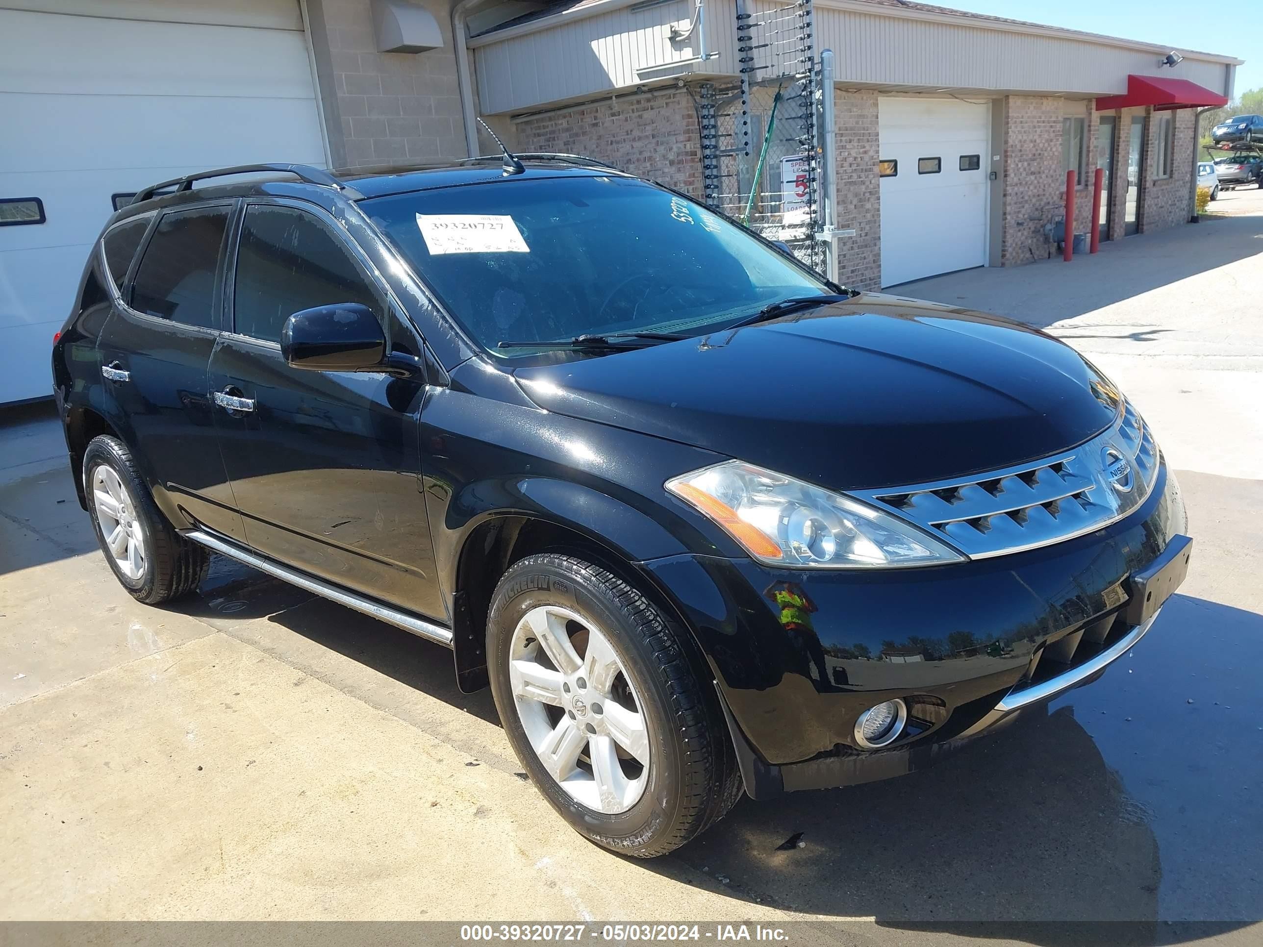 Photo 0 VIN: JN8AZ08W96W537270 - NISSAN MURANO 