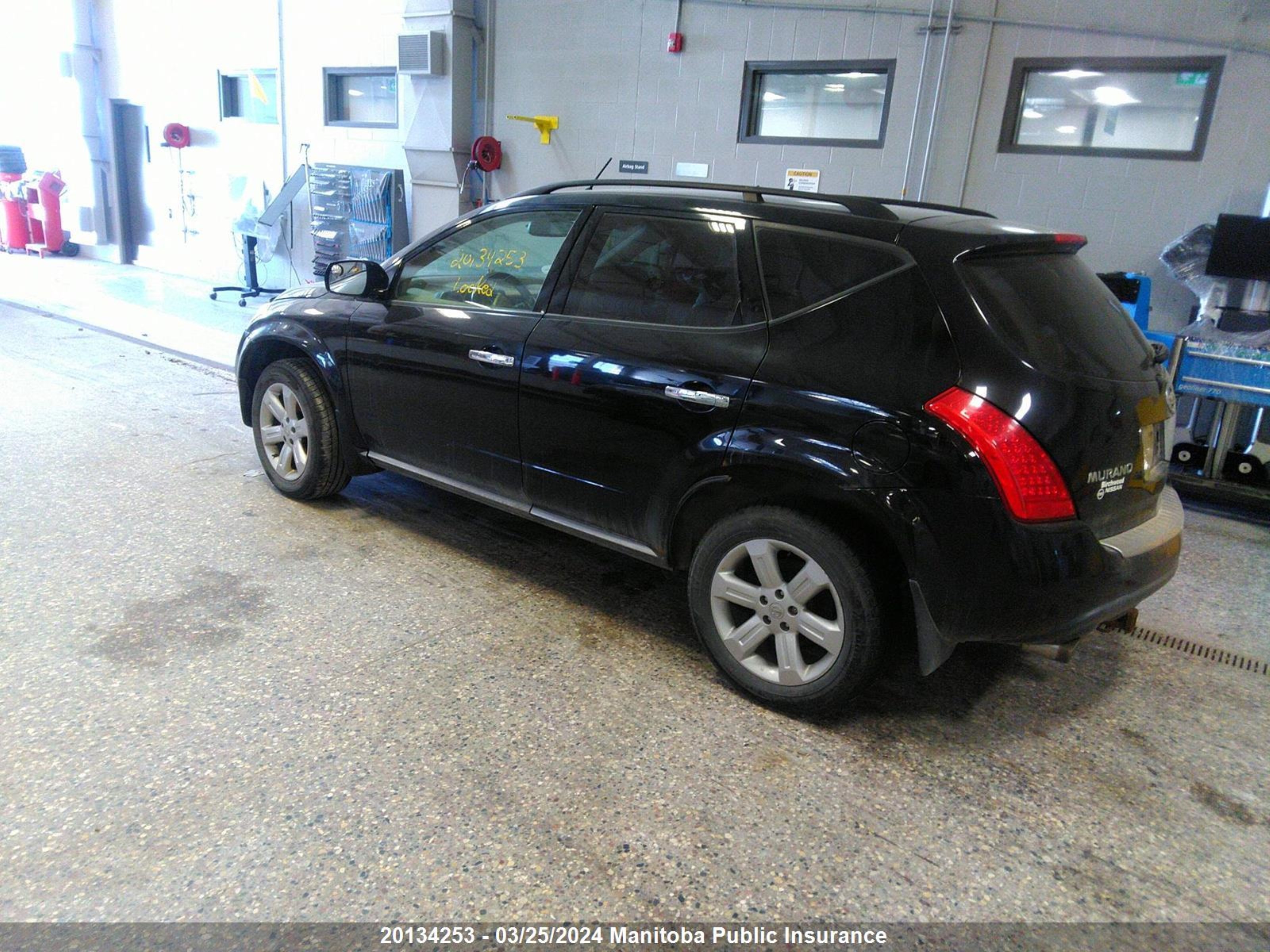 Photo 2 VIN: JN8AZ08W96W541612 - NISSAN MURANO 