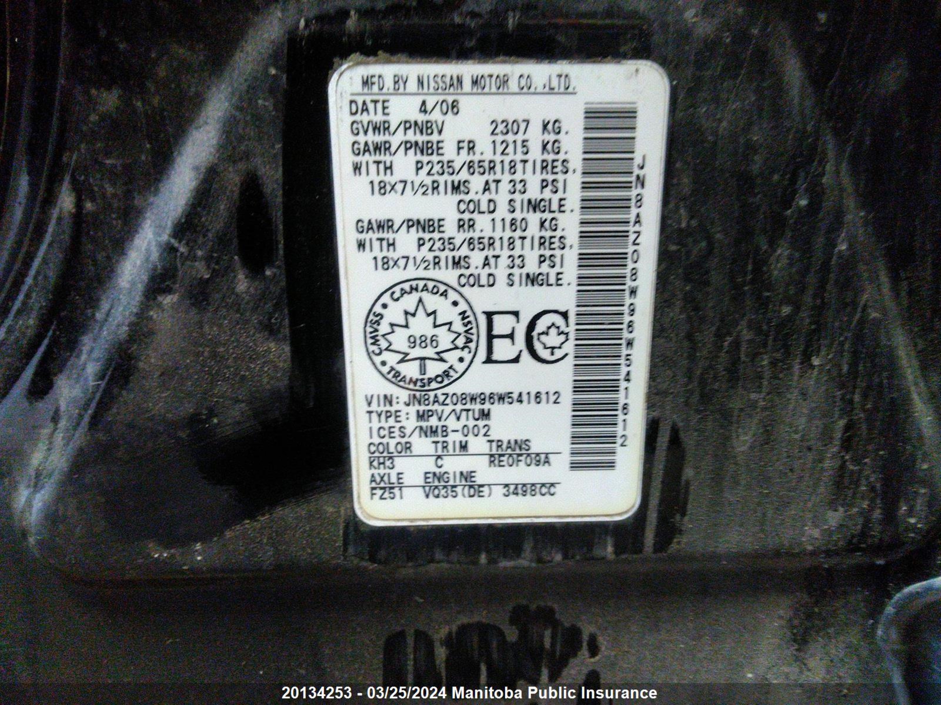 Photo 8 VIN: JN8AZ08W96W541612 - NISSAN MURANO 