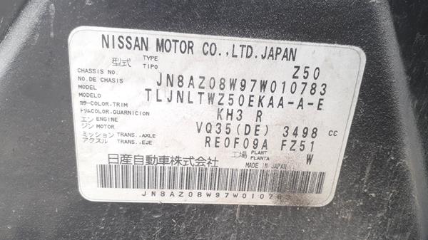 Photo 1 VIN: JN8AZ08W97W010783 - NISSAN MURANO 