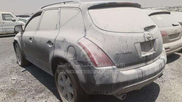 Photo 5 VIN: JN8AZ08W97W010783 - NISSAN MURANO 