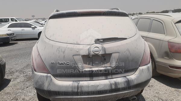 Photo 6 VIN: JN8AZ08W97W010783 - NISSAN MURANO 