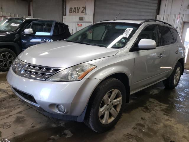 Photo 0 VIN: JN8AZ08W97W611594 - NISSAN MURANO SL 