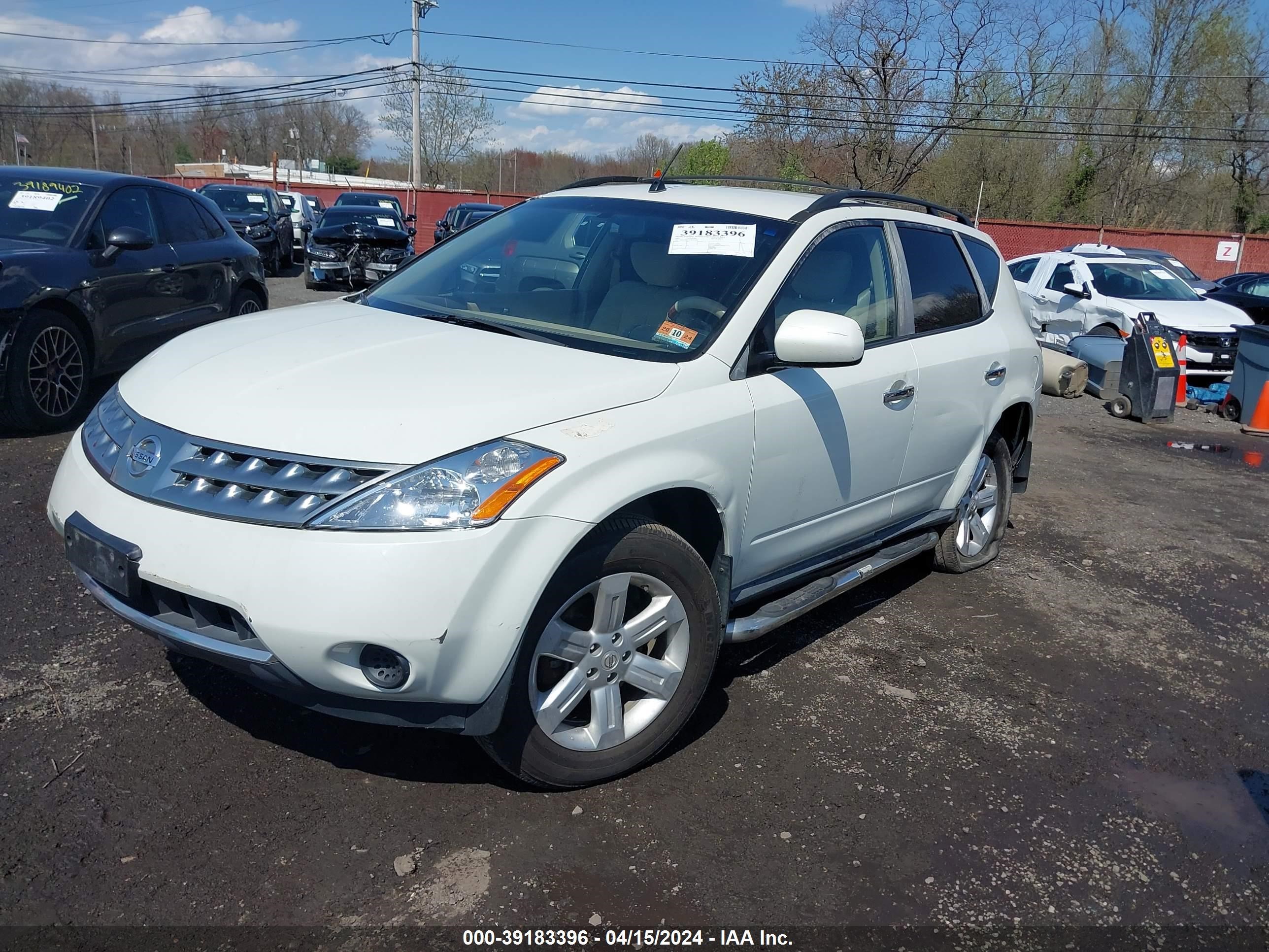 Photo 1 VIN: JN8AZ08W97W615208 - NISSAN MURANO 