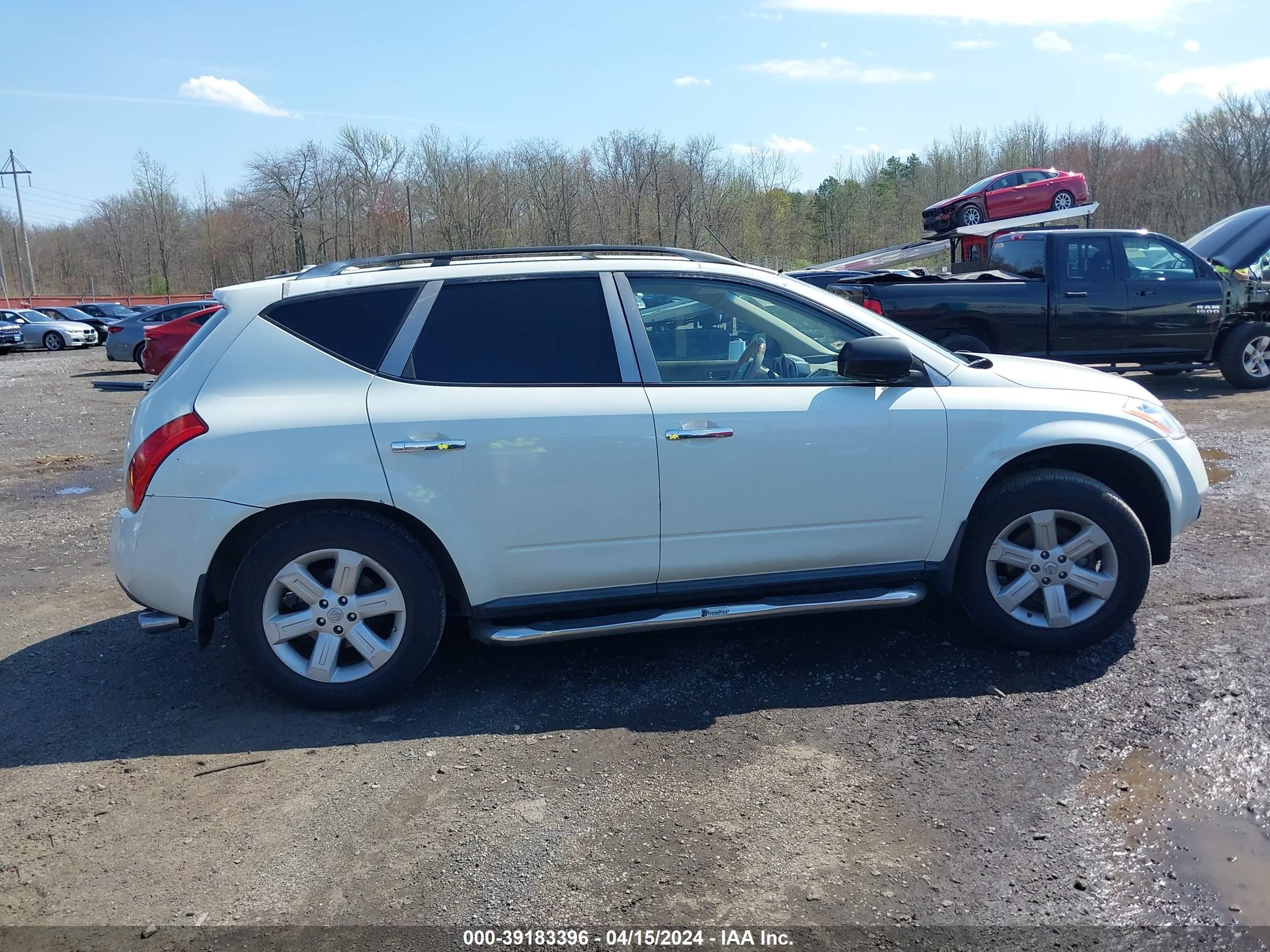 Photo 12 VIN: JN8AZ08W97W615208 - NISSAN MURANO 