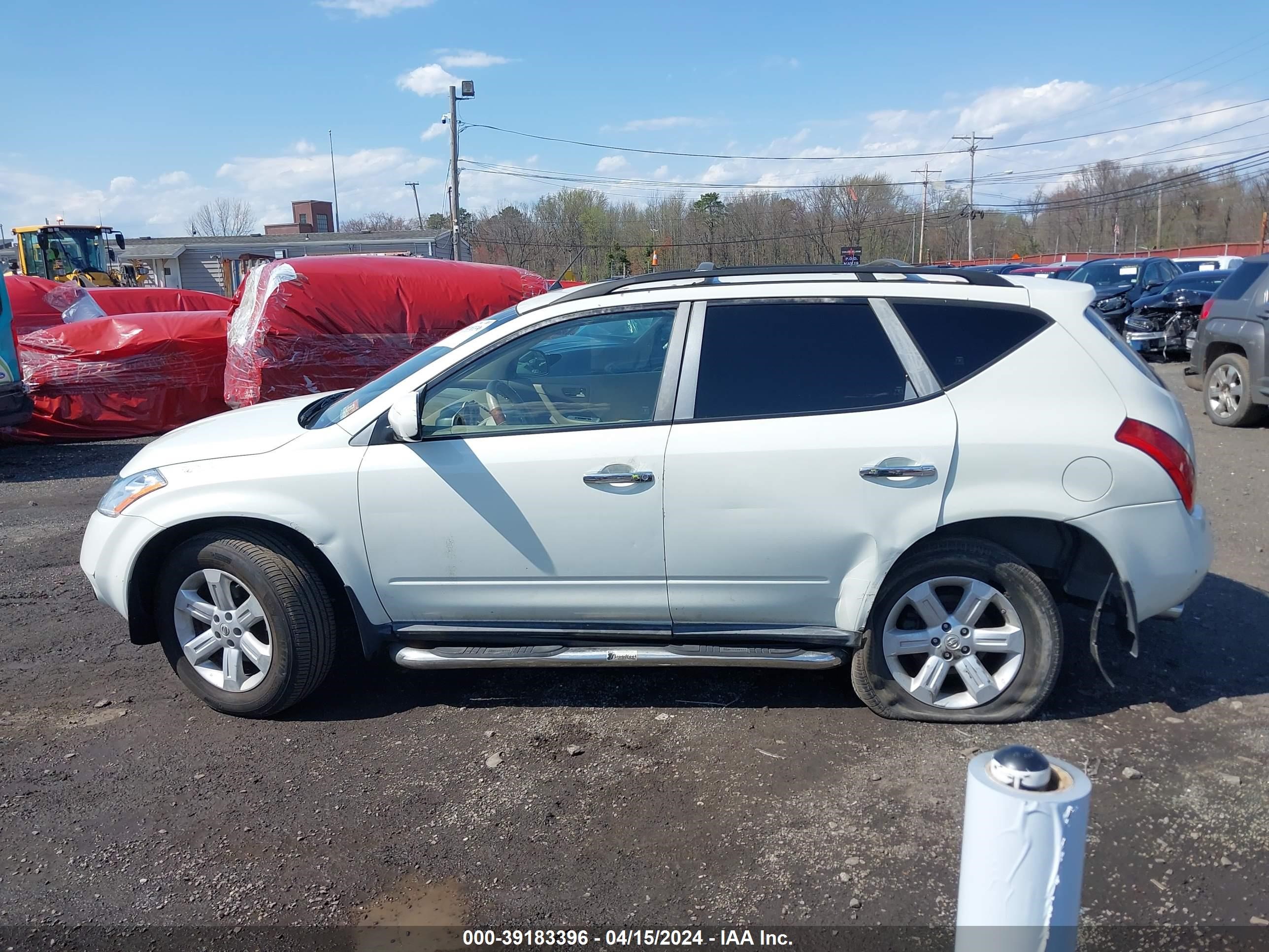 Photo 13 VIN: JN8AZ08W97W615208 - NISSAN MURANO 