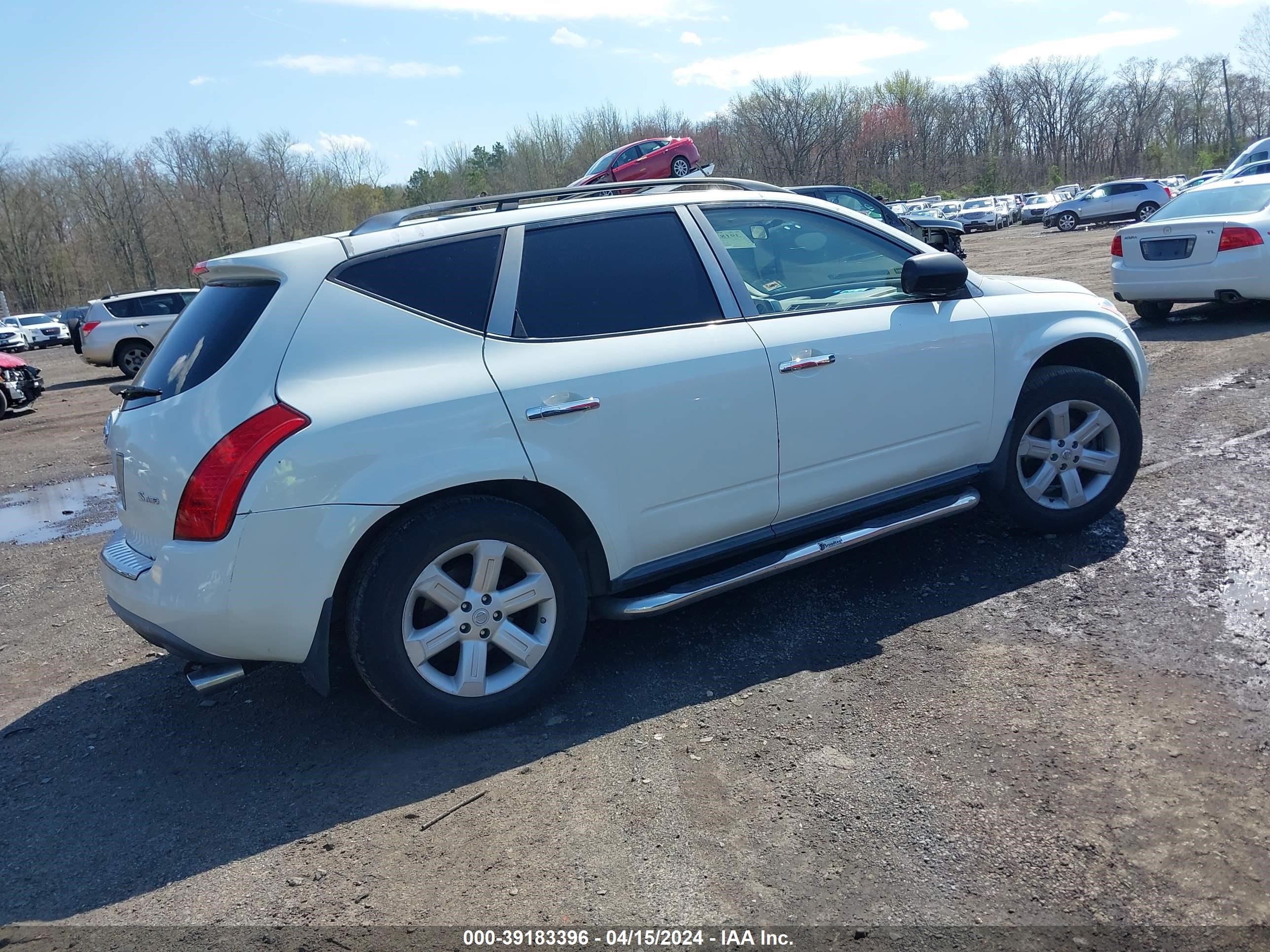 Photo 3 VIN: JN8AZ08W97W615208 - NISSAN MURANO 