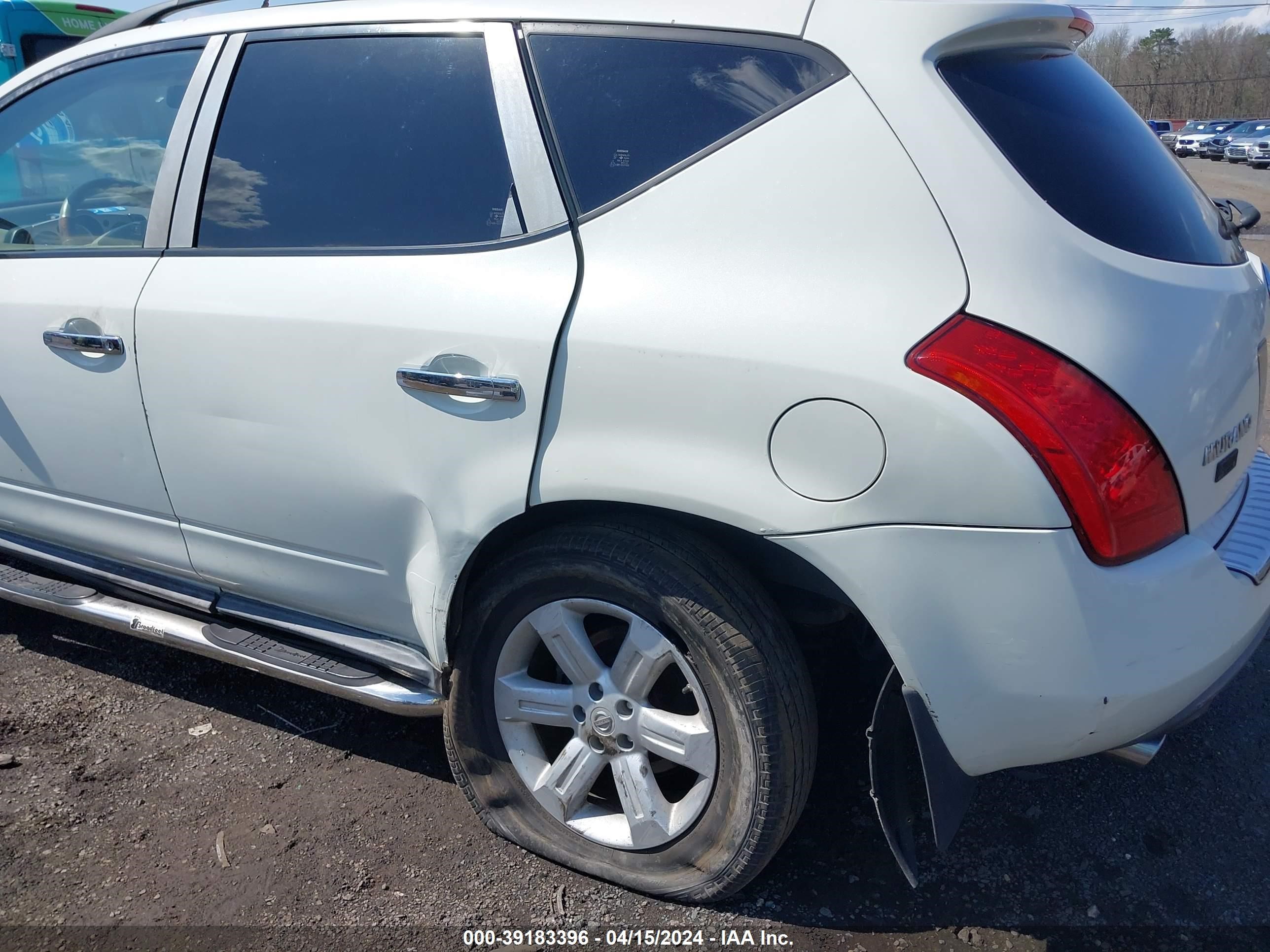 Photo 5 VIN: JN8AZ08W97W615208 - NISSAN MURANO 