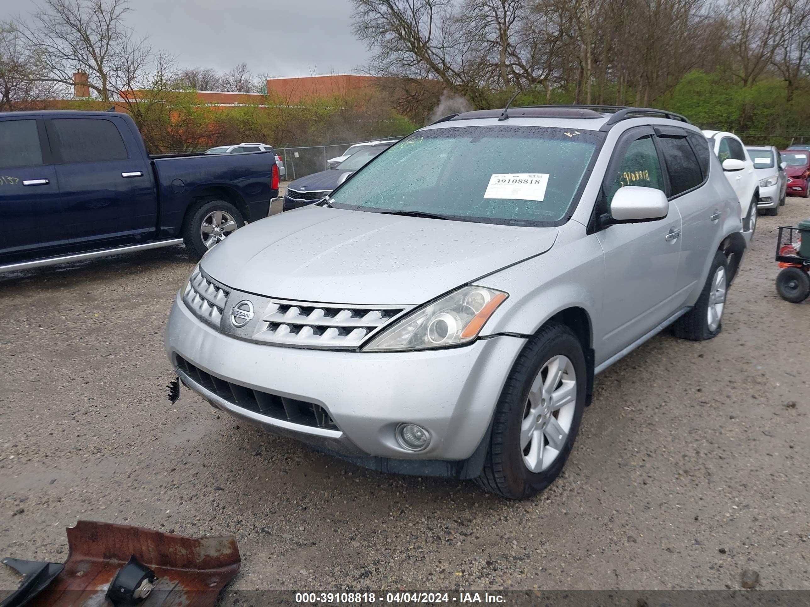 Photo 1 VIN: JN8AZ08W97W620070 - NISSAN MURANO 