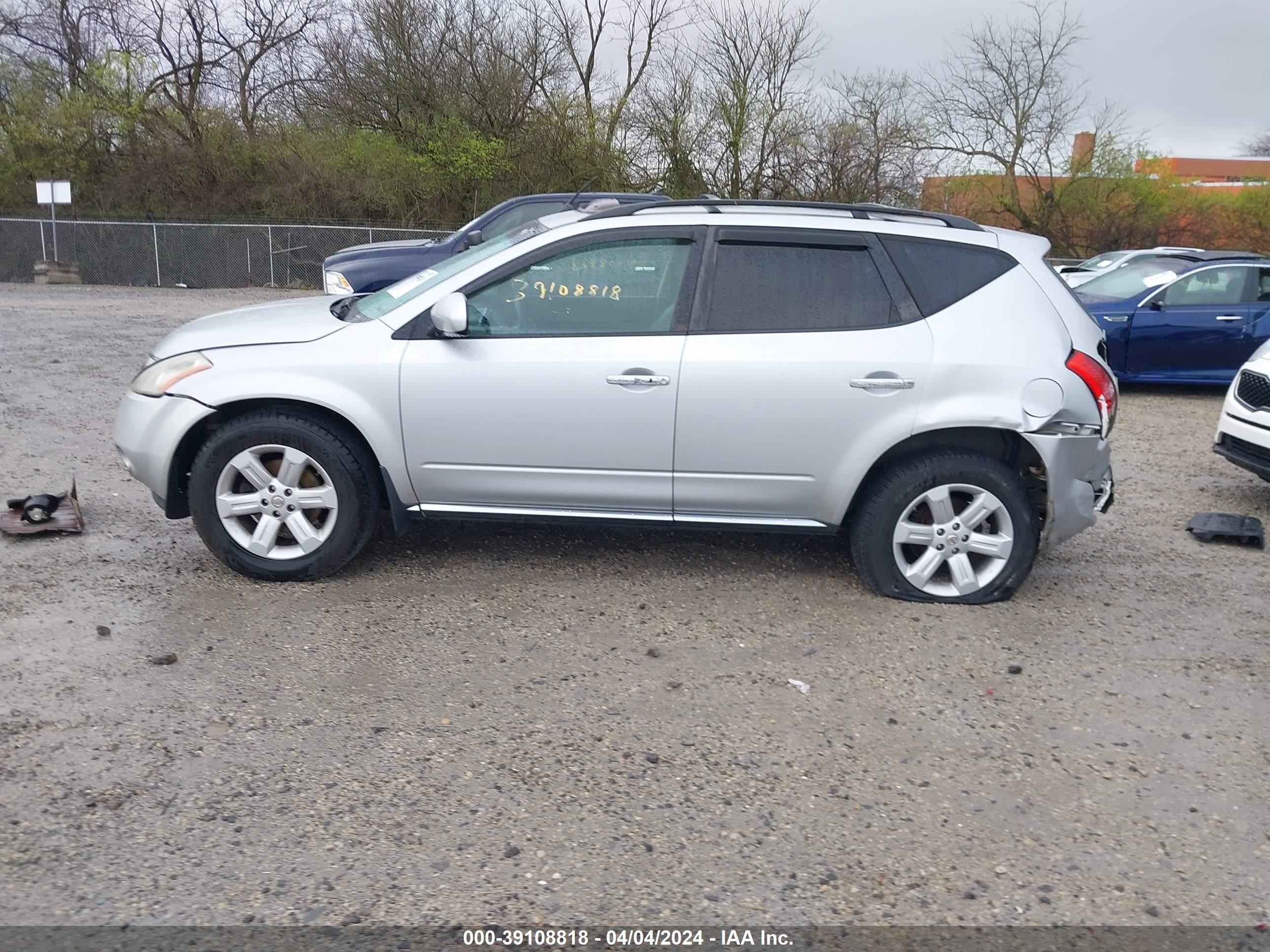 Photo 14 VIN: JN8AZ08W97W620070 - NISSAN MURANO 