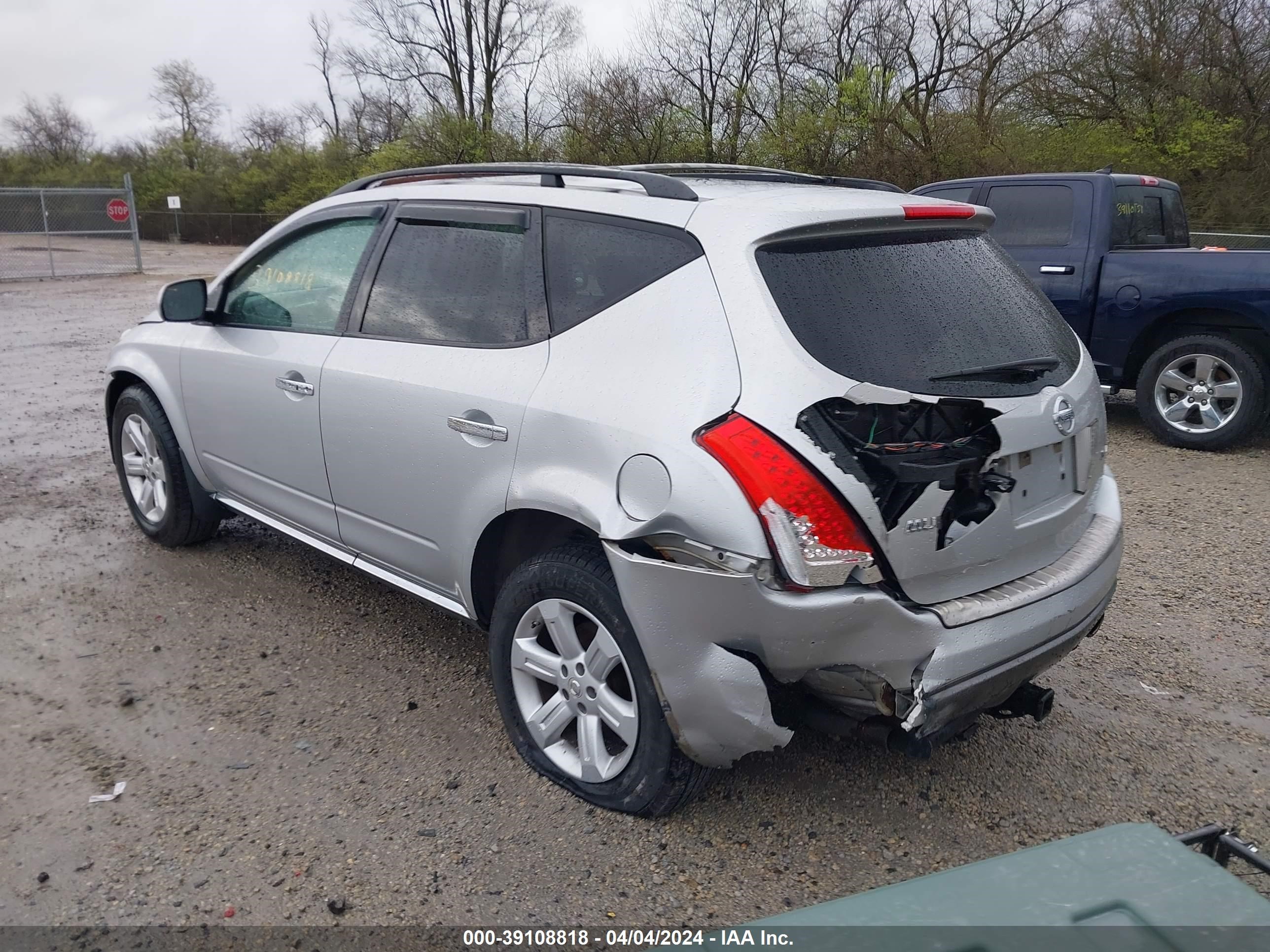 Photo 2 VIN: JN8AZ08W97W620070 - NISSAN MURANO 