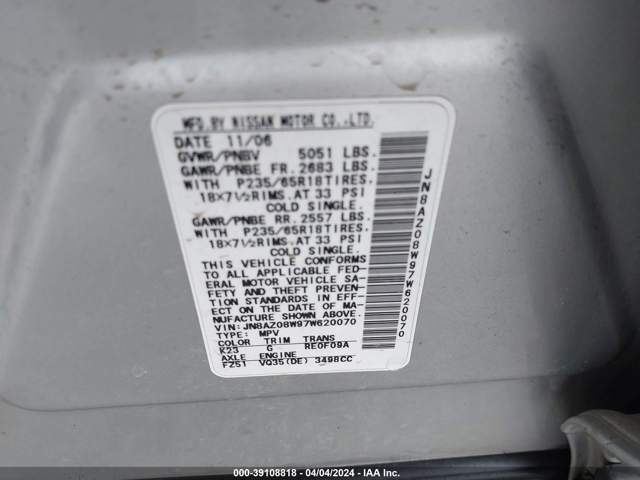 Photo 8 VIN: JN8AZ08W97W620070 - NISSAN MURANO 