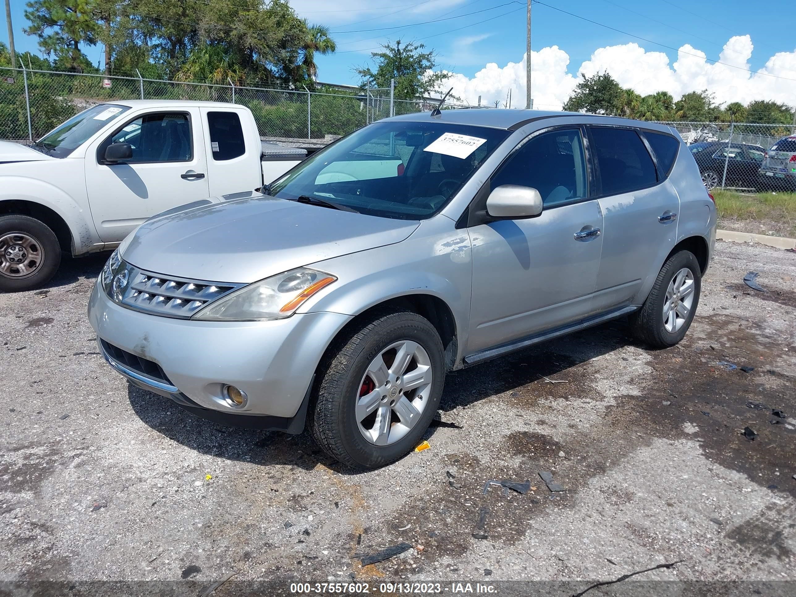 Photo 1 VIN: JN8AZ08W97W624636 - NISSAN MURANO 