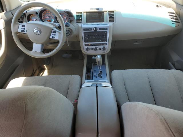 Photo 7 VIN: JN8AZ08W97W626841 - NISSAN MURANO 