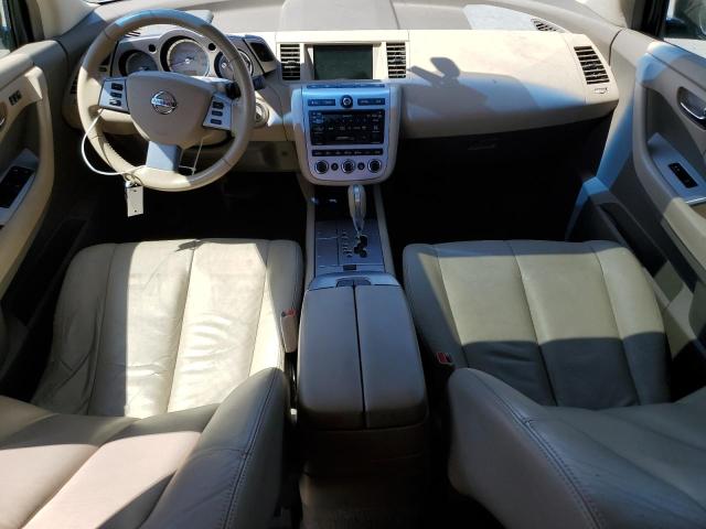 Photo 7 VIN: JN8AZ08W97W634471 - NISSAN MURANO 