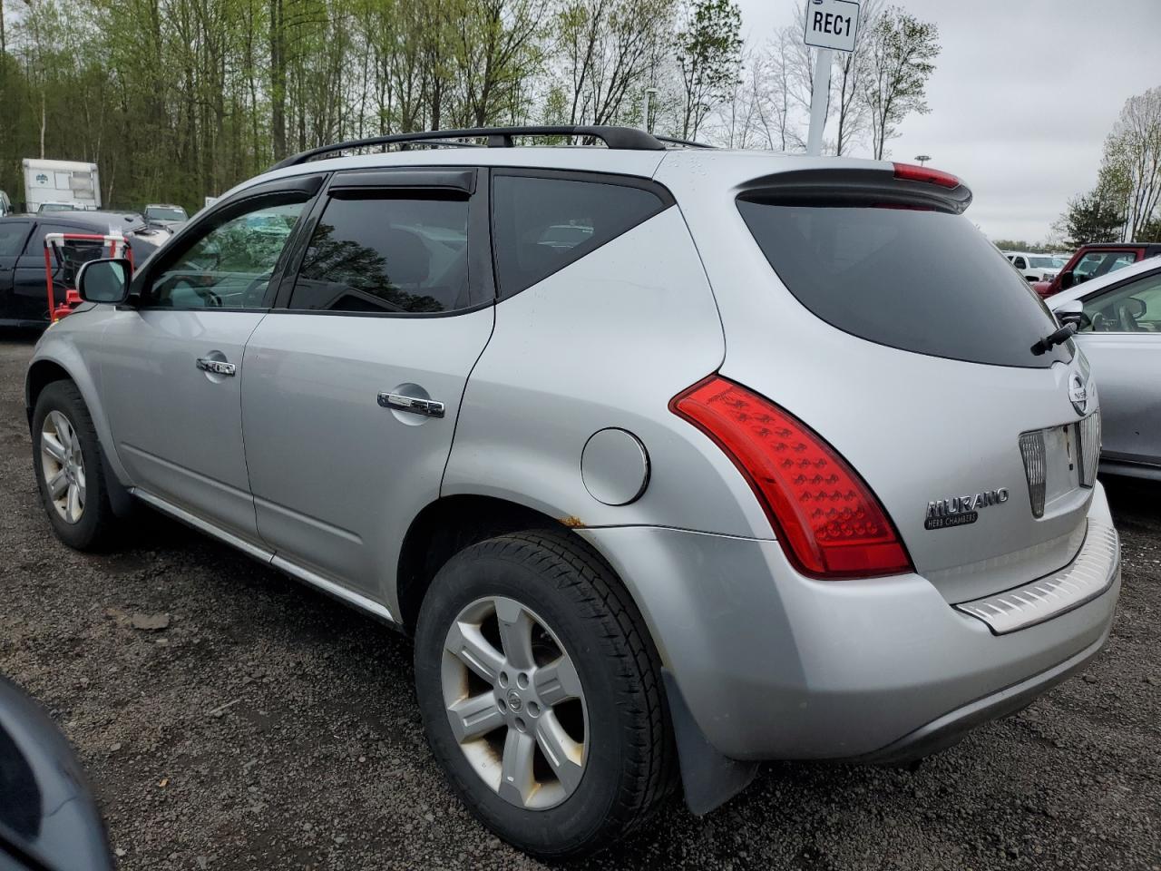 Photo 1 VIN: JN8AZ08W97W653912 - NISSAN MURANO 