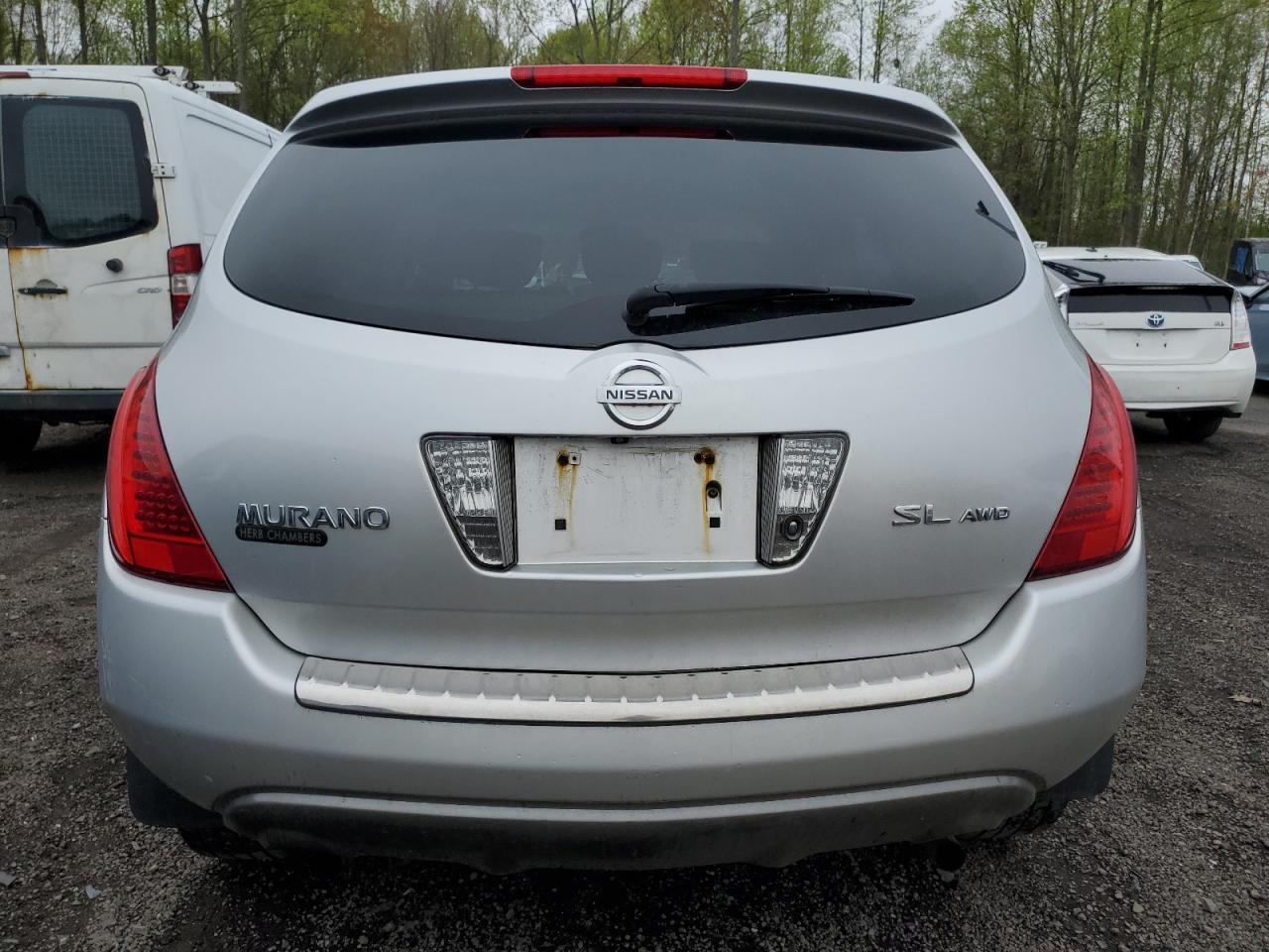 Photo 5 VIN: JN8AZ08W97W653912 - NISSAN MURANO 