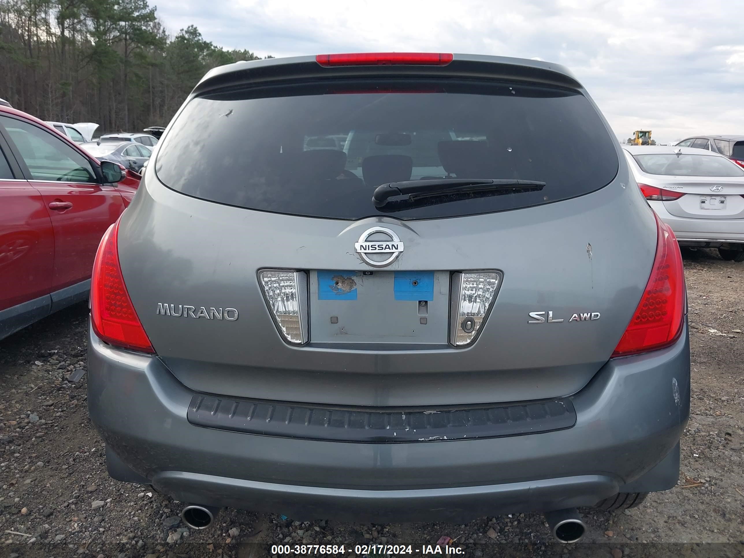 Photo 16 VIN: JN8AZ08W97W657250 - NISSAN MURANO 