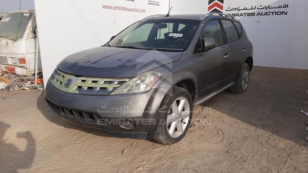 Photo 3 VIN: JN8AZ08W98W052128 - NISSAN MURANO 