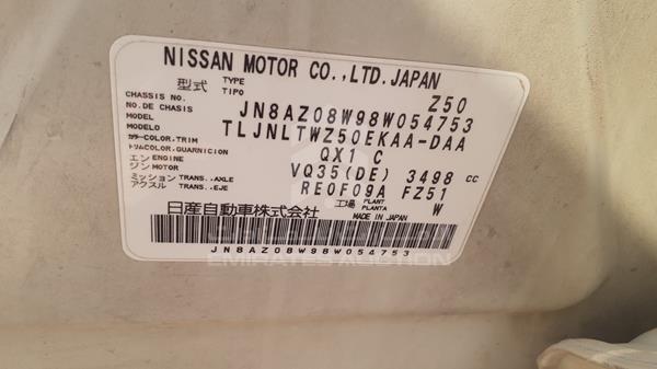 Photo 2 VIN: JN8AZ08W98W054753 - NISSAN MURANO 