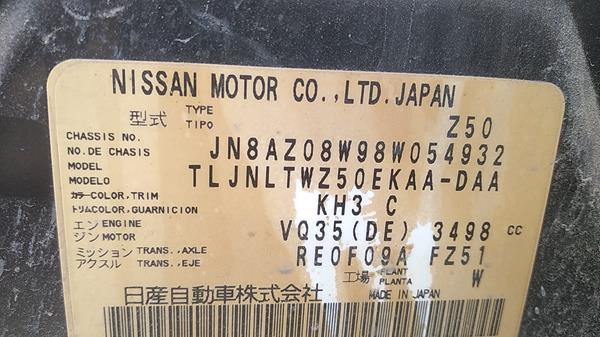 Photo 1 VIN: JN8AZ08W98W054932 - NISSAN MURANO 