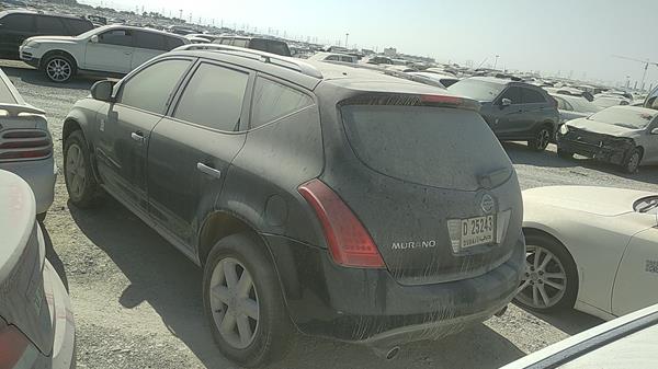 Photo 4 VIN: JN8AZ08W98W054932 - NISSAN MURANO 