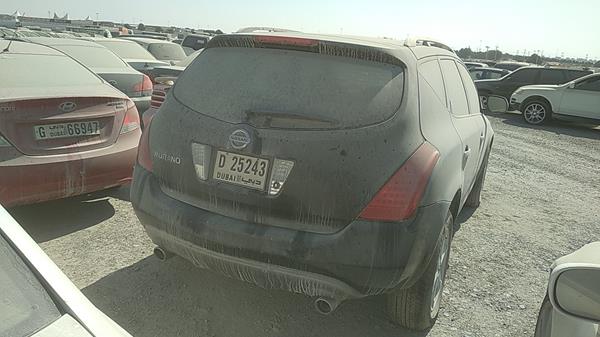 Photo 6 VIN: JN8AZ08W98W054932 - NISSAN MURANO 