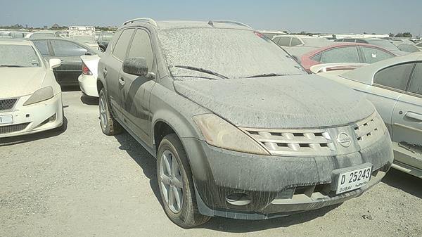 Photo 7 VIN: JN8AZ08W98W054932 - NISSAN MURANO 