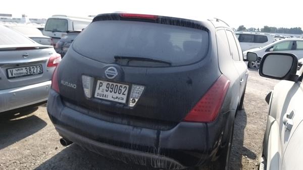 Photo 6 VIN: JN8AZ08W98W055353 - NISSAN MURANO 