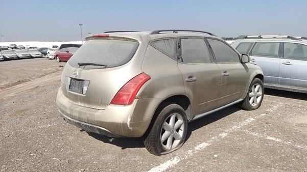 Photo 11 VIN: JN8AZ08WX5W001345 - NISSAN MURANO 