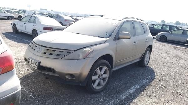 Photo 5 VIN: JN8AZ08WX5W001345 - NISSAN MURANO 