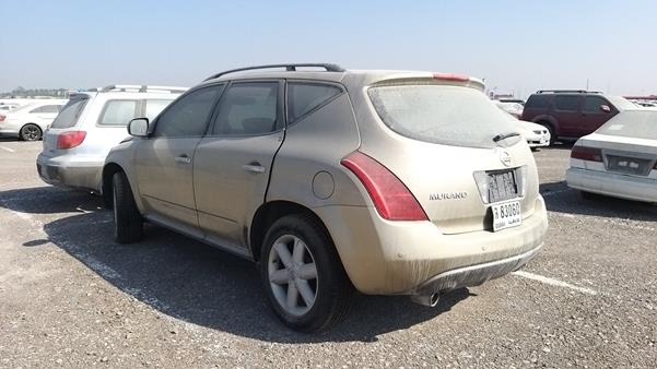 Photo 6 VIN: JN8AZ08WX5W001345 - NISSAN MURANO 