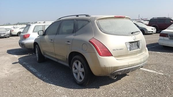 Photo 7 VIN: JN8AZ08WX5W001345 - NISSAN MURANO 