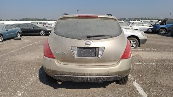 Photo 8 VIN: JN8AZ08WX5W001345 - NISSAN MURANO 