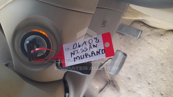 Photo 4 VIN: JN8AZ08WX5W004102 - NISSAN MURANO 