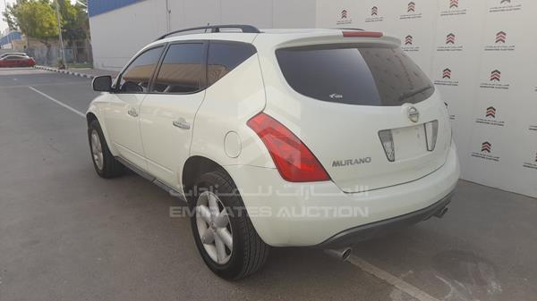 Photo 6 VIN: JN8AZ08WX5W004102 - NISSAN MURANO 